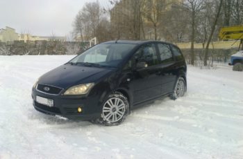 Ford_C-Max